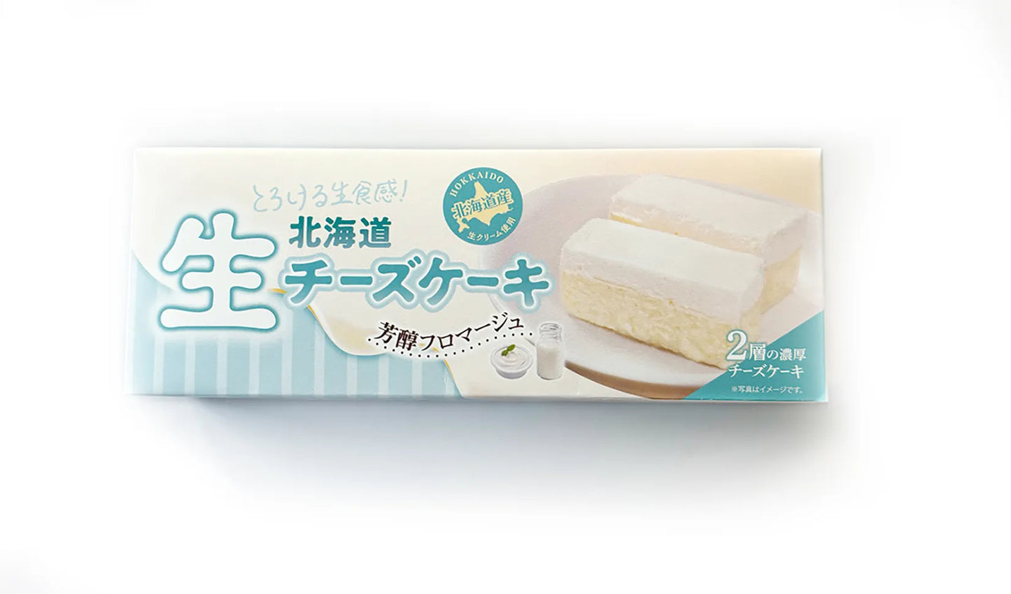 北海道生チーズケーキ 芳醇フロマージュ 冷凍