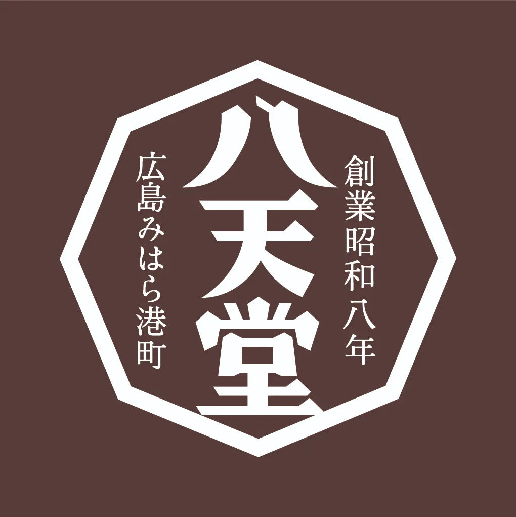 【送料無料】くりーむパン 8個入り 冷凍 03186