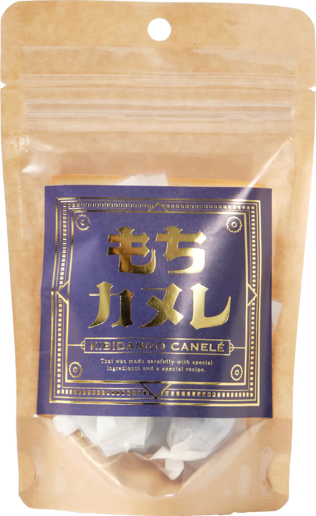 【送料無料】なまらムッチもち 3種&カヌレもち 4種セット 常温