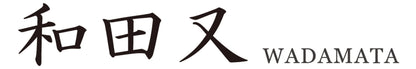 【送料無料】7種の手包みもちっとクレープ　10個入り　冷凍　03188