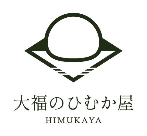 【送料無料】とろ〜りクリーム大福　12個入り　冷凍　03184