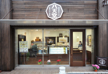 【送料無料】くりーむパン　8個入り　冷凍　03186