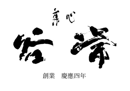 【送料無料】モンブランどら焼き　6個入り　冷凍　03187