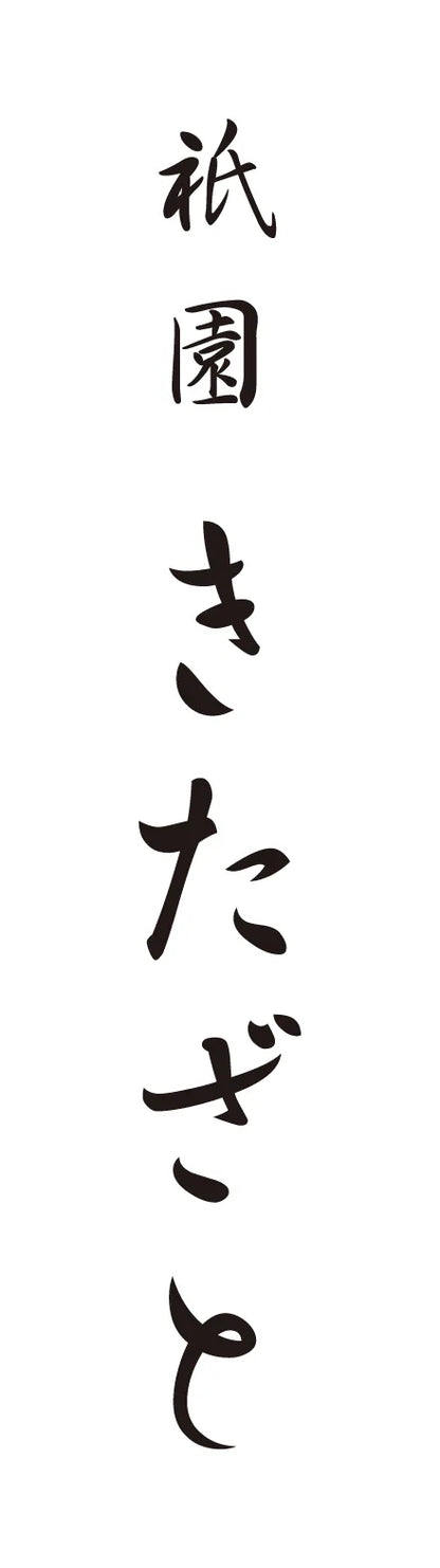 パウンドケーキチョコとキャラメル　2本入り　常温　95038-08