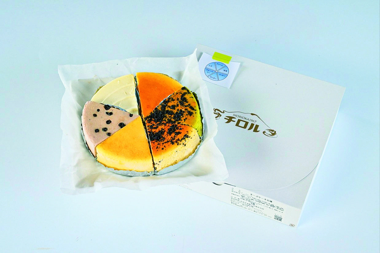 【送料無料】濃厚チーズケーキバラエティーパック　6個入り　冷凍