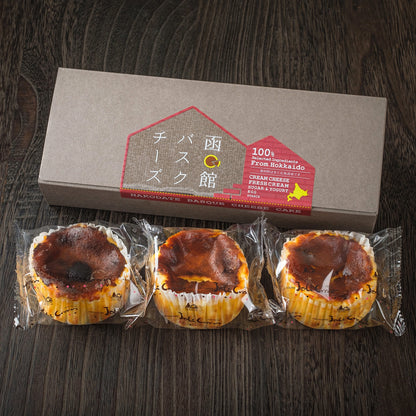 函館バスクチーズケーキ　３個入り　冷凍
